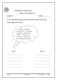 Exercises include definitions, words and their meanings, sentences, paragraphs, completing sentences, homophones, compound words, misused verbs, synonyms and antonyms and alphabetizing. Class Ii Evs Worksheets