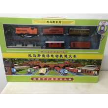 События мультфильма происходят на вымышленном острове, где жителями являются исключительно паровозы. Best Thomas Friends Price In Malaysia Harga 2021