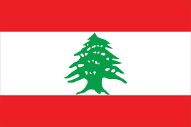 See full list on he.wikipedia.org Flag Of Lebanon Britannica