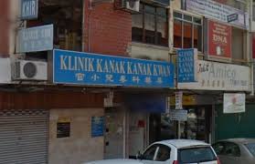 Klinik ini juga mempunyai pakar obstetrik dan ginekologi yang akan membantu anda terutamanya bagi kaum. Senarai Klinik Pakar Kanak Kanak Di Kajang Panduan Ibu Bapa 2021