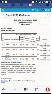 Here the details of the nda exam 2021 nda admit card is coming soon and nda result june 2021, eligibility and as well as application form, so you can get all the knowledge about the upsc nda 2021 examination, it will also help you to the preparation of the examination 2021. What Were Your Marks In Nda Written And Ssb Quora