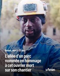 Amara Beaucage Adams"