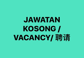 Check spelling or type a new query. Penjaga Kedai Shop Assistant çœ‹åº—ä¼™è®¡ Jobs Full Time Others On Carousell