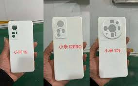 Xiaomi 12, 12 Pro and 12 Ultra cases ...