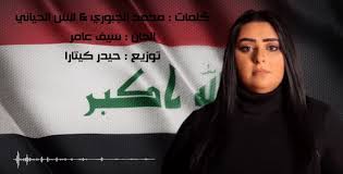اتمنى اضمك بالقلب ماعوفك ولا ساعة. ØªØ­Ù…ÙŠÙ„ Ø§ØºÙ†ÙŠØ© Ø§ØªÙ…Ù†Ù‰ Ø§Ø¶Ù…Ùƒ Ø¨Ø§Ù„Ù‚Ù„Ø¨ Mp3
