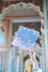 Apa kata semak 100 nama anak lelaki dengan maksud yang indah ini. Ciklilyputih The Lifestyle Blogger Buttonscarves X Elfira Loy Perkenal The Maharani
