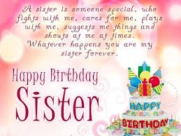 Heart Touching Birthday Wishes For Younger Brother From Elder Sister Quotes Heart Touching Birthday Wishes For Sister Sister Birthday Quotes Birthday Messages For Sister Birthday Wishes Messages