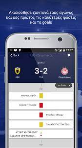 Free nova sports 1 live tv streaming. Novasports Gr Apk 1 6 2 Download For Android Download Novasports Gr Apk Latest Version Apkfab Com