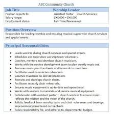 Church Forms And Job Descriptions Smart Church Management Job Description Coordinator Job Job