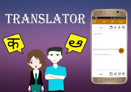 Best short cut language translator app. Hindi To Telugu Translator For Android Apk Download
