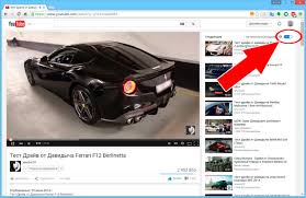 Find the latest youtube news from wired. Vklyuchenie I Otklyuchenie Avtovosproizvedeniya Na Youtube
