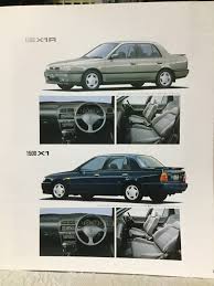 japanese rare cars おしゃれまとめの人気アイデア pinterest frederic castello パルサー 乗用車 自動車