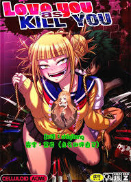 Love You As KILL YOU - My Hero Academia Hentai – Hentaix.me