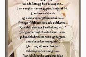 Engkau lelaki terbaik untukku, semoga sentiasa sihat dan terus panjang umur. Ucapan Selamat Ulang Tahun Untuk Calon Suami Secara Islami