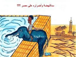 بدورها أعلنت مصر أنها طلبت توضيحا عاجلا من الحكومة الإثيوبية. Ø³Ø¯ Ø§Ù„Ù†Ù‡Ø¶Ø© ÙˆØ£Ø¶Ø±Ø§Ø±Ù‡ Ø¹Ù„Ù‰ Ù…ØµØ± Ø£Ù… Ø§Ù„Ø¯Ù†ÙŠØ§