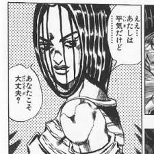 It was originally serialized in shueisha's weekly shōnen jump magazine from 1987 to 2004. ãƒŸãƒ©ã‚·ãƒ§ãƒ³ã®ãƒžãƒªãƒªãƒ³ ãƒžãƒ³ã‚½ãƒ³ ã‚¹ã‚¿ãƒ³ãƒ‰ãªã‚‰ã‚¸ãƒ§ã‚¸ãƒ§ã‚¬ã‚¤ãƒ‰