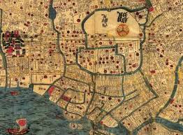 Local lords were at odds with one another and with the kamakura shogunate. The Edo Period And The Tokugawa Japan Experience