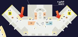 15 minutes by car to sheikh zayed grand mosque; Hamad International Airport Doha Doh Airport Smoking