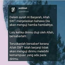 Menjadi penganguran bukanlah hal yang mudah. Nuqaa Kalau Kita Diuji Dan Kita Kembali Pada Allah S W T Facebook