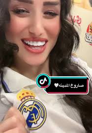 مطعم وداعت وليدي