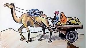 This cartoon animal is mostly made from lines and shapes. How To Draw Camel Cart Step By Step Color Drawing Youtube