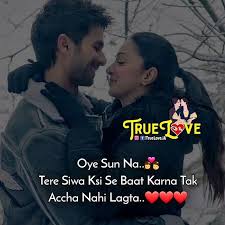 Wow, good collection, i liked this article, but if people still feel they should have more of this quotes then visit my article about love thoughts in hindi. Pin By Aqsa On Love Quotes Cute Love Quotes Crazy Girl Quotes Romantic Quotes