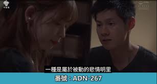 為什麼明里紬的片很多都是不倫、強姦這類路線？ - 西斯板| Dcard