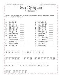 Free Math Printable Worksheets For 6th Grade Math Worksheets Printable Middle School Math Worksheets Fun Math Worksheets Algebra Worksheets