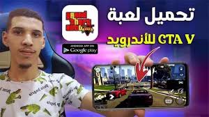 تهكير لعبة ببجي موبايل اخر تحديث بدون روت ولا باند pubg mobail, تهكير لعبة ببجي موبايل على محاكي, تهكير لعبة ببجي للكمبيوتر, هل يمكن تهكير لعبة ببجي, تهكير لعبة ببجي موبايل بدون روت, facebook. ÙˆØ§Ø®ÙŠØ±Ø§ ØªÙ‡ÙƒÙŠØ± Ù„Ø¹Ø¨Ø© Ø¨Ø¨Ø¬ÙŠ Ù…ÙˆØ¨Ø§ÙŠÙ„ Ù„Ù„ÙƒÙ…Ø¨ÙŠÙˆØªØ± Ø§Ù„ØªØ­Ø¯ÙŠØ« Ø§Ù„Ø§Ø®ÙŠØ± 0 12 0