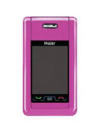 Haier M2000