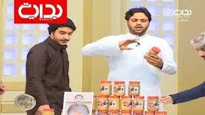 شيلة فدوه لـ ابو حصه بدر الشمري ابو حصه