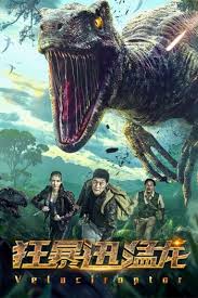 Velociraptor