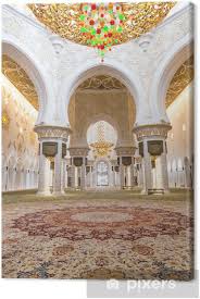 Sie wird als weltgrößte moscheekuppel bezeichnet. Leinwandbild Abu Dhabi Sheikh Zayed Moschee Schone Innen Pixers Wir Leben Um Zu Verandern