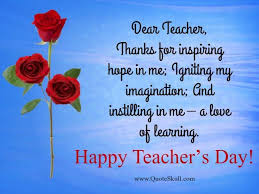 Teachers Day Wish Card Happy Teachers Day Wishes Teachers Day Wishes Wishes For Teacher