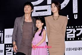 The disease infects its victims through their respiratory organ and it takes only 36 hours for the infected to die. Movie The Flu Cast Attends Movie Premiere On Aug 8 2013 Photos Kdramastars