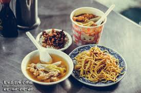 pin on 基隆美食