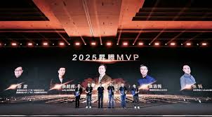 昇腾AI人工智能产业峰会成功举办，GCC联合发布《超节点发展报告 ...