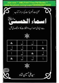 Other than hosting a pdf on your own website,. 37 Books Free Download Pdf Ideas In 2021 Books Free Download Pdf Books Free Ebooks Download Books