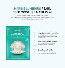 Jm solution water luminous s.o.s ringer mask black (pack of 10) $12.88($1.29 / 1 count). Jm Solution Marine Luminous Pearl Deep Moisture Mask Box