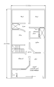 Maybe you would like to learn more about one of these? Ø®Ø±Ø§Ø¦Ø· Ø¨Ù†Ø§Ø¡ Ø­Ø³Ø¨ Ø§Ù„Ø·Ù„Ø¨ Ø§Ù„Ù…Ù†Ø´ÙˆØ±Ø§Øª ÙÙŠØ³Ø¨ÙˆÙƒ