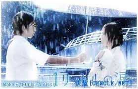 More images for one litre of tears » 12 One Litre Of Tears Ideas Tears Liter Tears Quotes