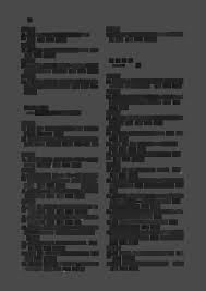 有明工業高等専門学校紀要