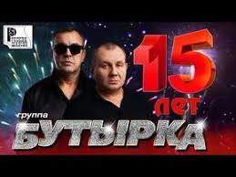 красивая музыка востока Beautiful Music Of The East Mp3 Krasivaya Muzyka Vostoka Beautiful Music Of The East Youtube Luchshie Pesni Pesni Muzyka