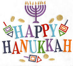Reconciling Hanukkah Random Musings