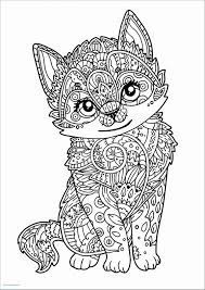 Coloriage mandala coquilles dessin gratuit a imprimer. Coloriage A Imprimer Disney Princesse Beau Coloriage Mandala Disney Inside Mandala Princesse A Impri Coloriage Chat Coloriage Chat A Imprimer Coloriage Animaux