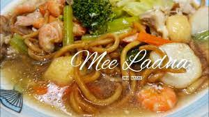 Mee hailam sedap ialah mee yang mempunyai kuah yang banyak. Mee Ladna Youtube