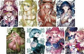 Kekkon Yubiwa Monogatari Vol.1-8 Set Japanese Manga | eBay