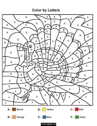 Happy Thanksgiving Day Turkey Color By Letters Coloring Page For Kids Turkey Coloring Pages Thanksgiving Coloring Pages Free Thanksgiving Coloring Pages