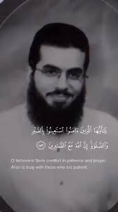 Ahmad Musa Jibril Is He Bad