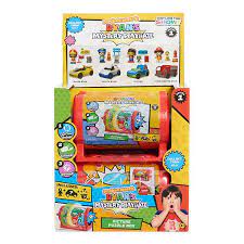 New (2) from $9.96 & free shipping on orders over $25.00. Ryan S World Ryan S Mystery Playdate Picture Puzzle Box